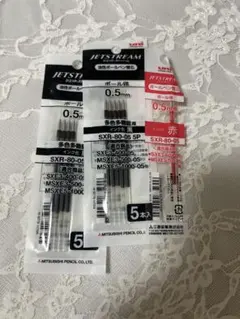 Item thumbnail for item 6293d03a-cb90-43e0-b300-5d56539e58c1