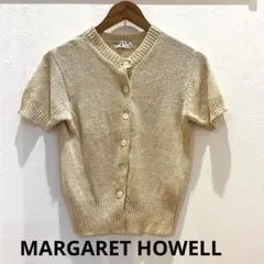 MARGARET HOWELL マーガレットハウエル ニット半袖カーディガン