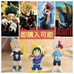 ヒロアカ　フィギュアMAXIMATIC 緑屋出久　爆豪勝己　轟焦凍　ちあぴこ