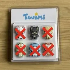 TWS TWIMI デコチャームセット POPUP バラ売り ドフン