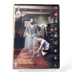 み*ゃ様 小林賢太郎テレビ　Blu-ray 6.7セット み*ゃ様 小林賢太郎テレビ Blu-ray 6.7セット - メルカリ