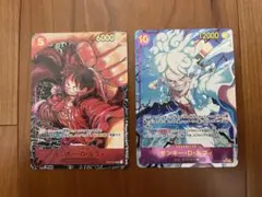 ワンピースカード ルフィ パラレル まとめ売り