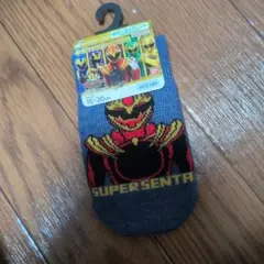 Item thumbnail for item bfaf1f61-9732-48b2-bbc9-3ab5fcdc0ddc