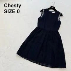 【美品】チェスティ ビジュー切替ワンピース　チェック柄　光沢感　上品（910）