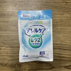 Item thumbnail for item 5226f25a-5f06-43d7-898b-6f314c9d543a