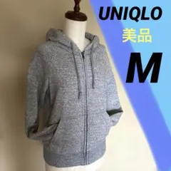 美品　UNIQLO Mサイズ グレー フード付き スウェットパーカー