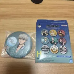 WIND.BREAKER 街の英雄と祭りの時 一番くじ H賞 缶バッジ 梶蓮