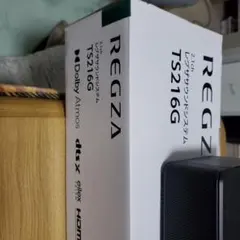 2026年最新】REGZA サウンドバー ts216gの人気アイテム - メルカリ