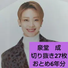 Item thumbnail for item 9e356b4b-de06-49f8-a902-aeb2913cee3d