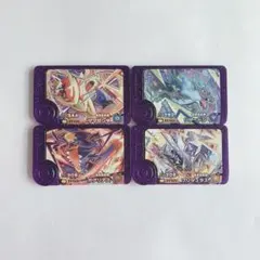 リザードン ザマゼンタ ガブリアス ブリジュラス ポケモンフレンダ BT3