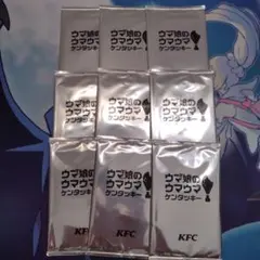 ウマ娘　ケンタッキー コラボカード 9パックセット