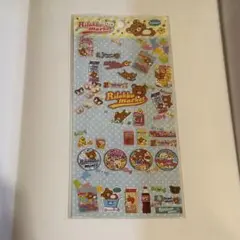 リラックマ シール ステッカー Rilakkuma market