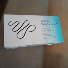 ソフィーナ SOFINA SYNC+ 角層シンクロチューナー C2 60包のサムネイル