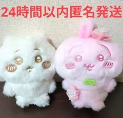 ちいかわ ぬいぱれっと～さくらいろ～マスコット② うさぎ ～ミルクいろ～