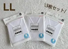新品●TEIJIN メッシュ インナーシャツ 3枚セット LL 白 Vネック