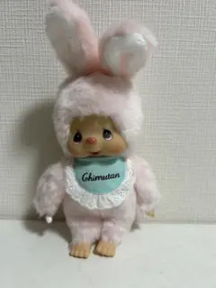 チムたん Sサイズ モンチッチ