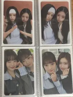 2025年最新】IVE ユジン まとめ売りの人気アイテム - メルカリ