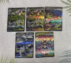 ポケカ　MA まとめ売り