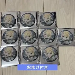 プロセカ　缶バッジのサムネイル