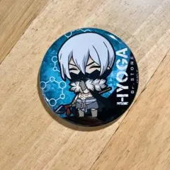 2026年最新】氷月 dr.stone 缶バッジの人気アイテム - メルカリ