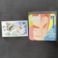 ハイキュー　ファンパーク　アート　コースター　名刺　カード　西谷夕