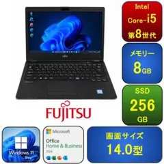 N12A【美品】NEC 14型/i5第8世代/8GB/SSD256GB 1 - メルカリ