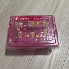 MEI様 リクエスト 2点 まとめ商品
