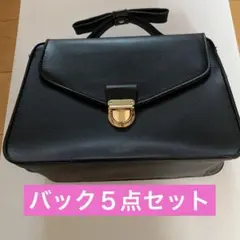 レディースバック　５点セットのサムネイル