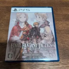 FINAL FANTASY TACTICS DELUXE EDITION PS5