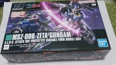 Item thumbnail for item 5502ac89-ca0f-4aec-b88d-cbbefac06684