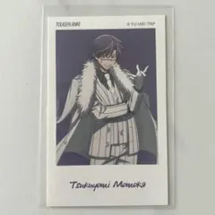 桃源暗鬼　桃華月詠 ベースヤードトーキ ヨー ステッカー