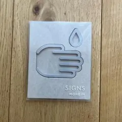 MOHEIM SIGNS お手洗い レリーフアート