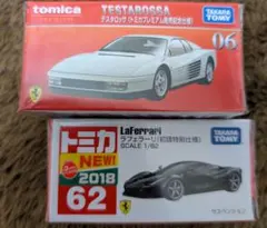 【未開封・トミカプレミアム】フェラーリ テスタロッサ　３台セット 2026年最新】トミカプレミアム フェラーリ テスタロッサの人気アイテム