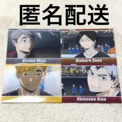 ハイキュー!! ミニクリアファイル　稲荷崎