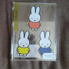 ミッフィー 70周年記念 アクリルスタンド 3体セット