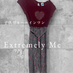 Item thumbnail for item e42ca037-223f-4112-bf26-3d9211e687bc