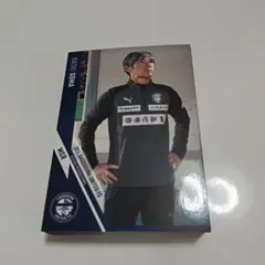 鹿児島ユナイテッドノーマルカードセット