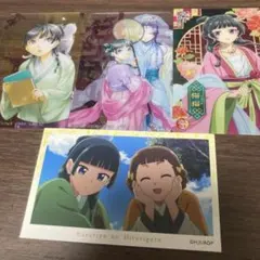 薬屋のひとりごと　カードセット