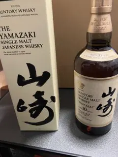 2025年最新】山崎10年の人気アイテム - メルカリ