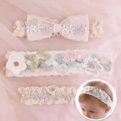 ベビー ヘアバンド 3点セット レース リボン ナチュラル 花柄 フォト 記念日