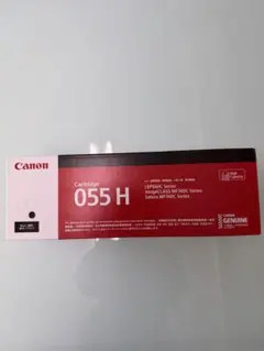 2026年最新】キヤノン CANON トナーカートリッジ055Hの人気アイテム
