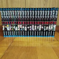 鬼滅の刃 全23巻セット