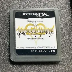 キングダムハーツ　Re:コーデッド　Nintendo DS