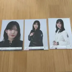 櫻坂46 村山美羽 封入