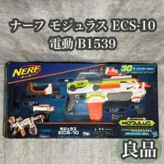 2025年最新】ナーフ モジュラス ECS-10の人気アイテム - メルカリ