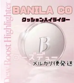 Item thumbnail for item 14c25c1e-115d-4cf3-96d4-690a4eda5bbd