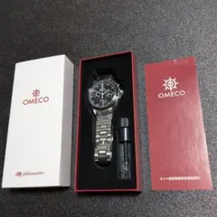 2025年最新】omeco 潮fukimasterの人気アイテム - メルカリ