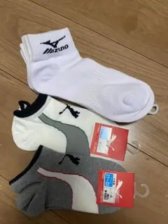 靴下　21〜23サイズ　ミズノ  プーマ