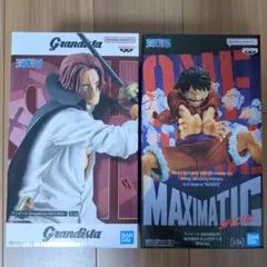 ワンピース Grandista SHANKS シャンクス フィギュア