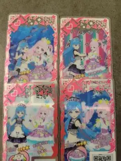 アイプリバース キューティーラビット1式